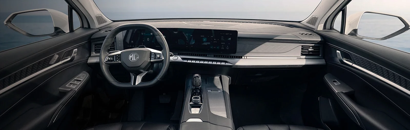 MG S9 – Quality and Comfort