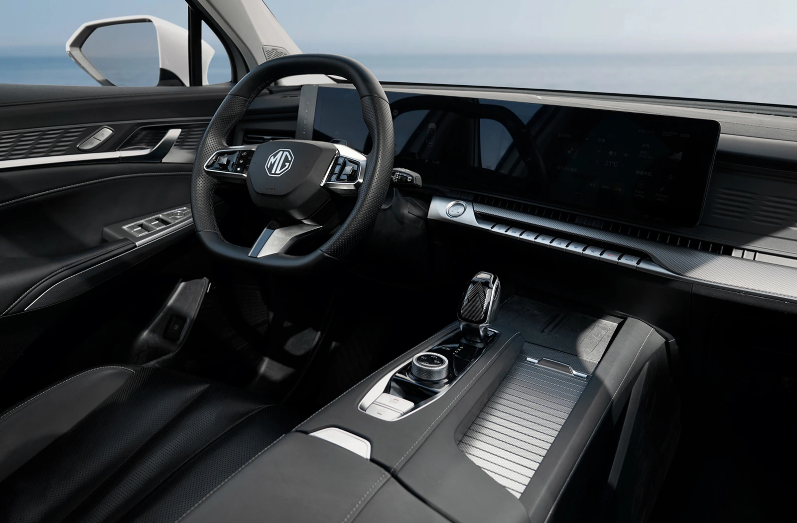 MG S9 – kokpit z ekranami 12.3 cala, CarPlay i Android Auto